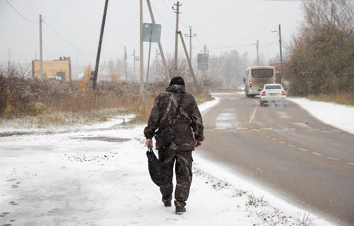 Население Тульской области на начало 2025 года сократилось на 13 тысяч человек