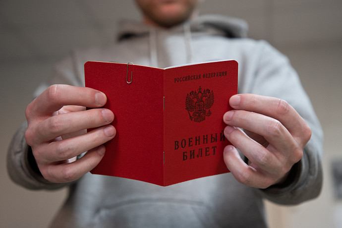 Тулякам после армии будет легче поступить в институт