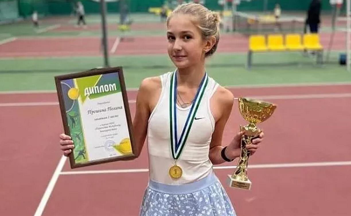 Тулячка одержала победу в первенстве по теннису в Уфе