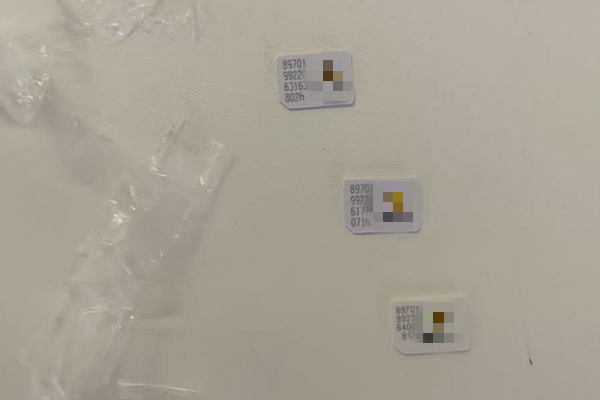 Женщина пыталась пронести три сим-карты на территорию тульской колонии