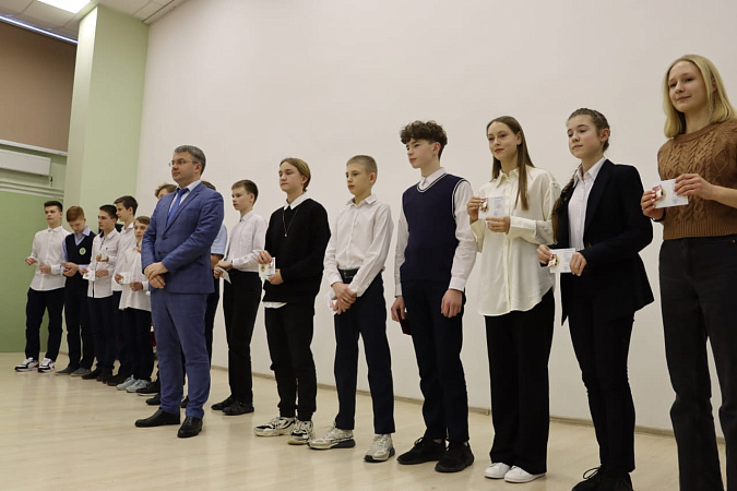 Тульским школьникам вручили золотые знаки отличия победителям фестиваля «ГТО в школе»