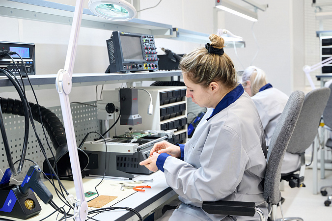 Стартовал прием заявок на премии правительства Тульской области лучшим молодым ученым