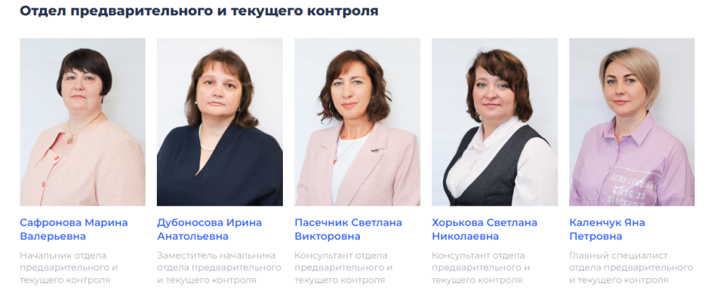 Безымянный1.png
