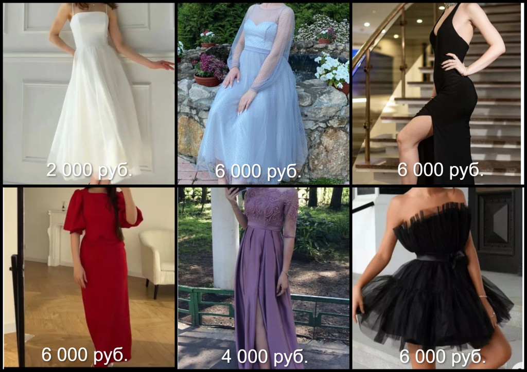 Сайты бесплатных объявлений.jpg