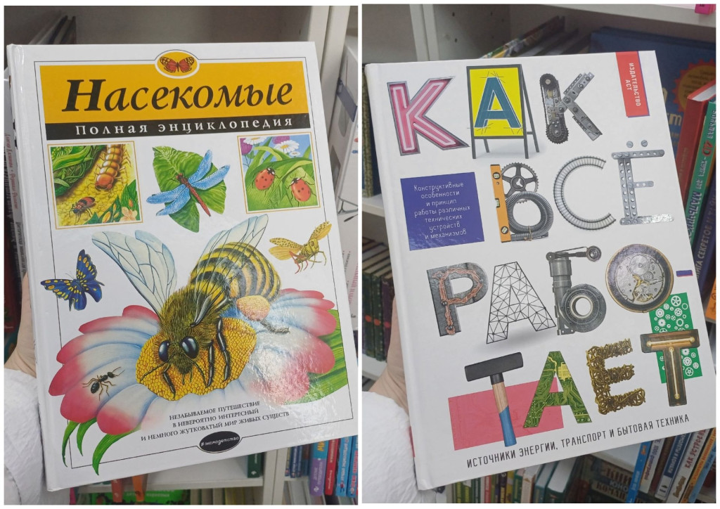 MyCollages (89).jpg