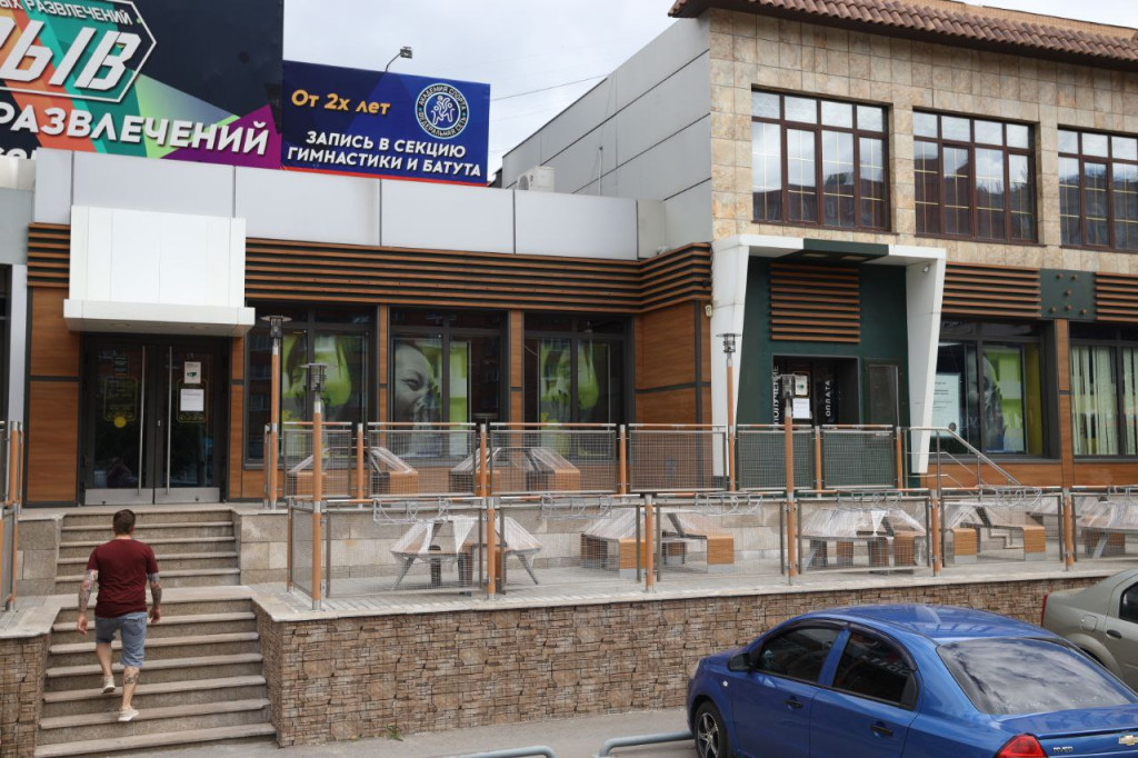 photo_2022-07-12_11-04-11 (2).jpg