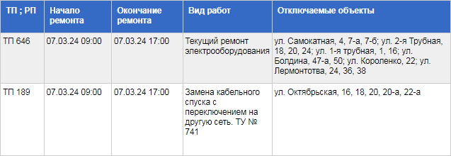 0д.jpg