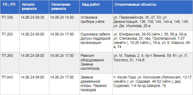 4д.jpg