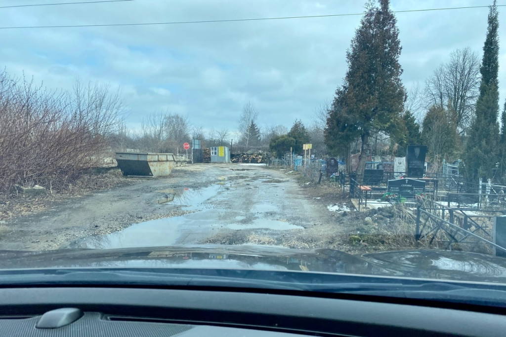 Проблема не решается уже несколько лет / «Новомосковск 24»