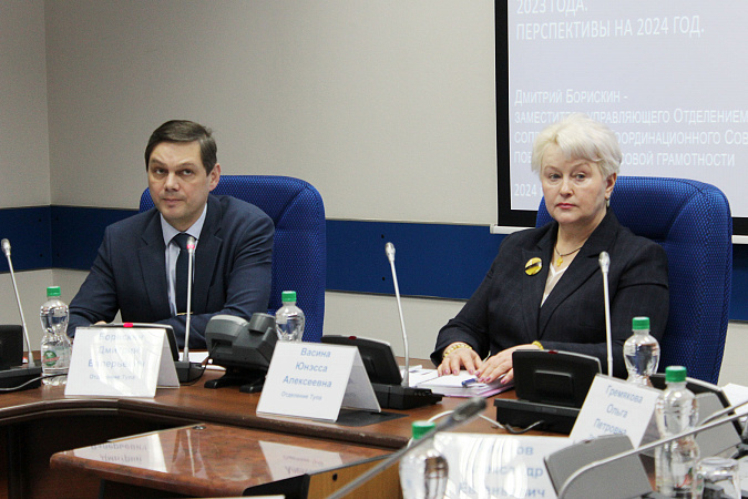 Программа финансовая грамотность 4 класс 2023. Финансовая грамотность 5 класс рабочая тетрадь ответы юлия корлюгова. Финансовая грамотность материалы для родителей. Повышение уровня финансовой грамотности населения. Программа финансовая грамотность 4 класс корлюгова.