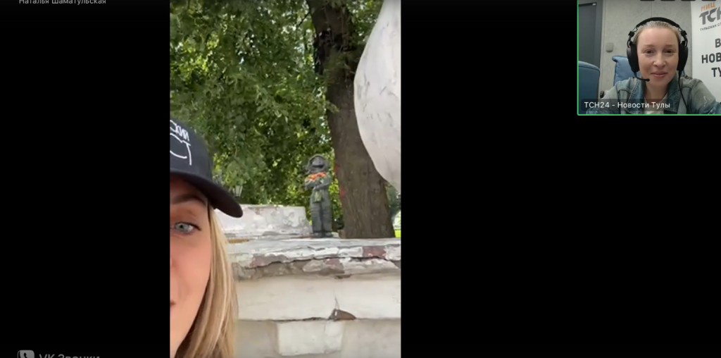 Снимок экрана 2025-07-02 204242.png