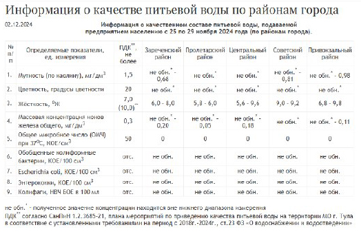 f75ec670-194e-4469-bf22-50b57ea84411 копия.jpg