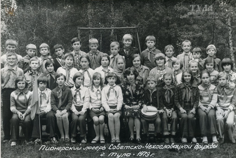 Снимок экрана (628).png