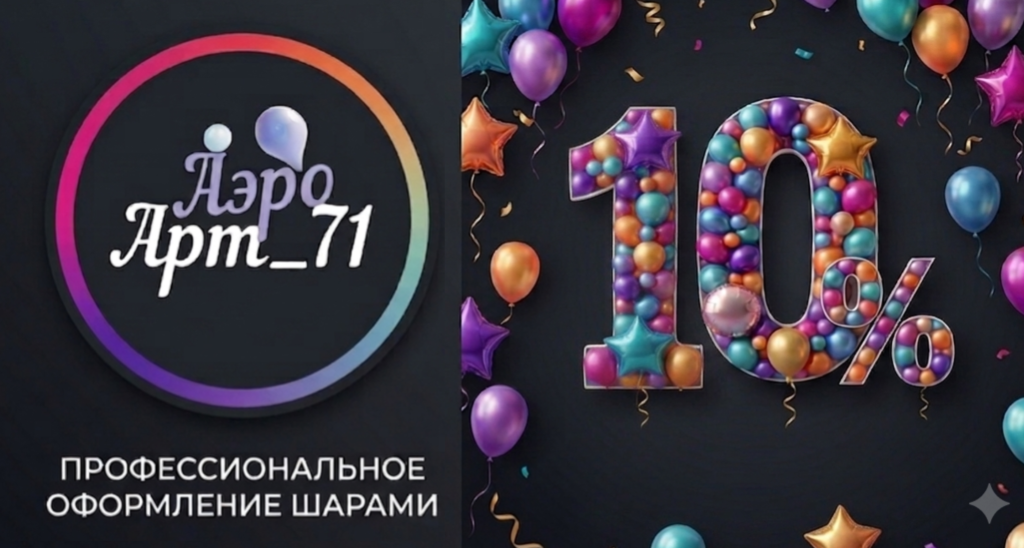 image-31-07-26-02-30.png