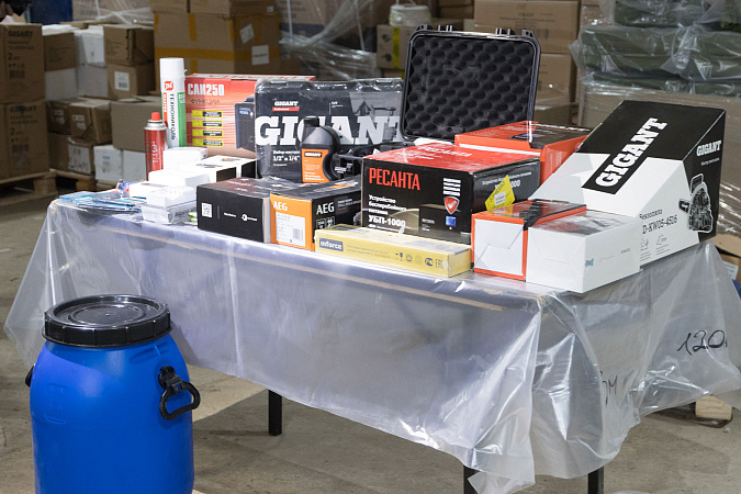 изображение_2023-01-13_144310556.png изображение_2023-01-13_144310556.png