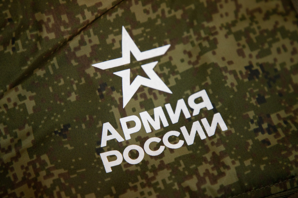 армия россии.jpg армия россии.jpg