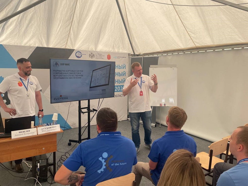 photo_2022-07-01_17-39-43 (2).jpg