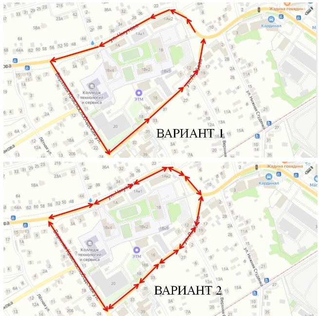 Схема движения в Мясново