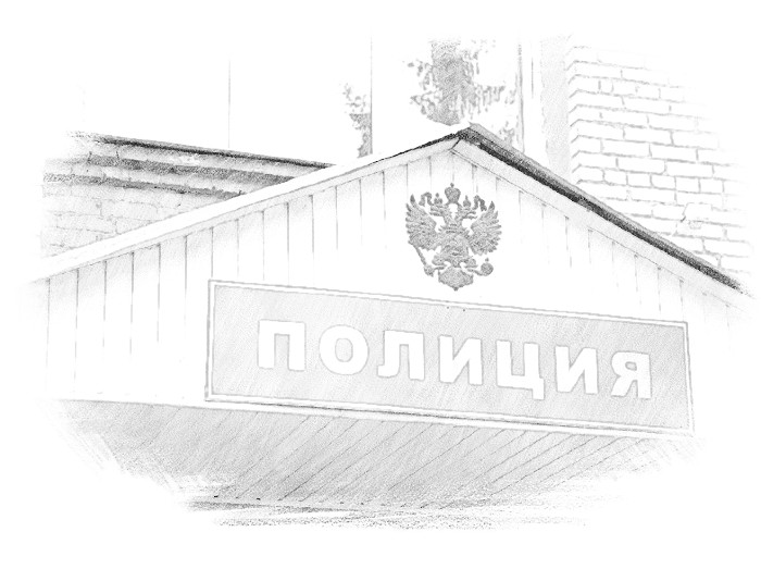 чбполиция2.jpg