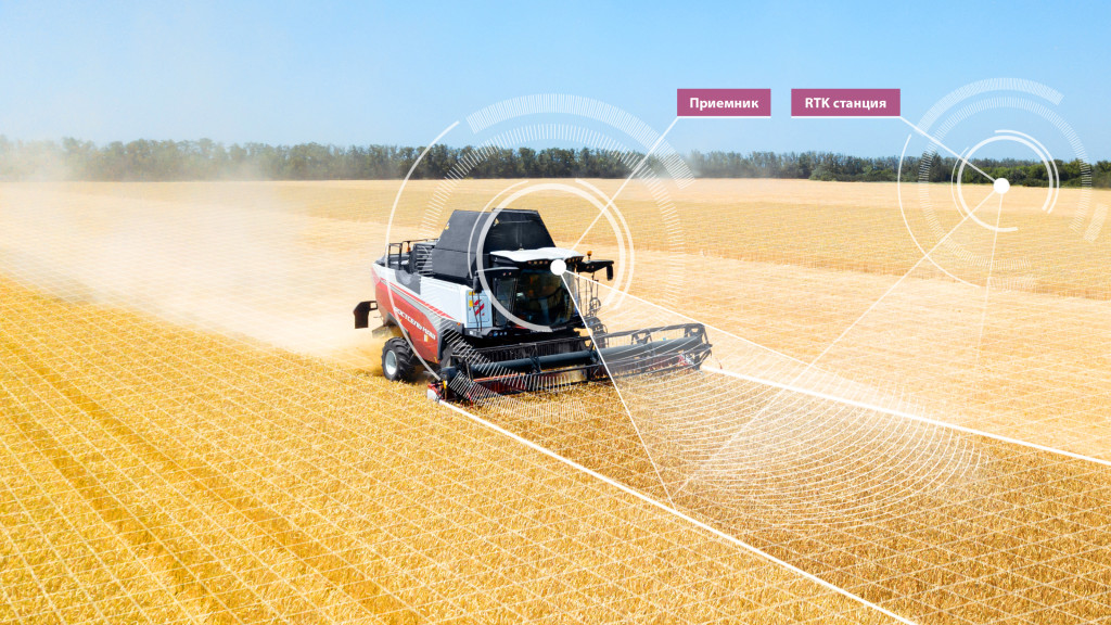 РСМ Агротроник Пилот 1.0