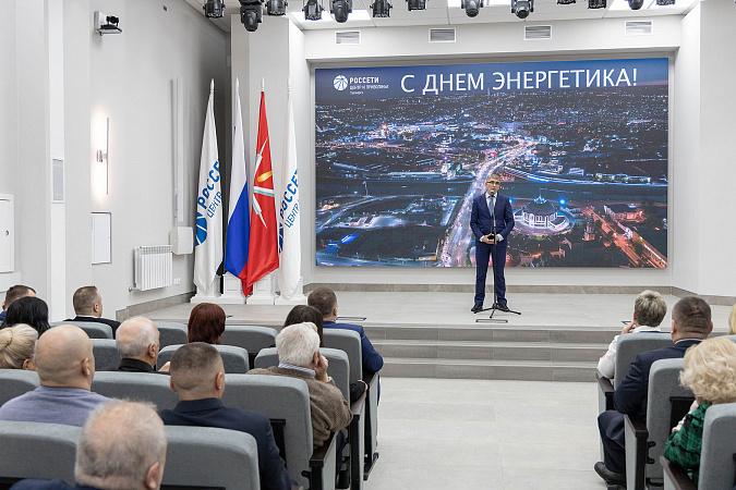 изображение_2023-12-22_172848163.png