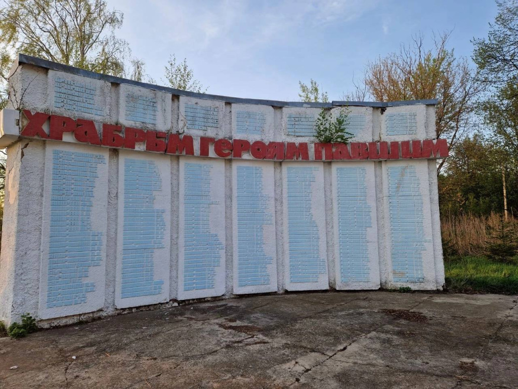 Следователи разберутся с разрушающимся памятником героям войны в Тульской области
