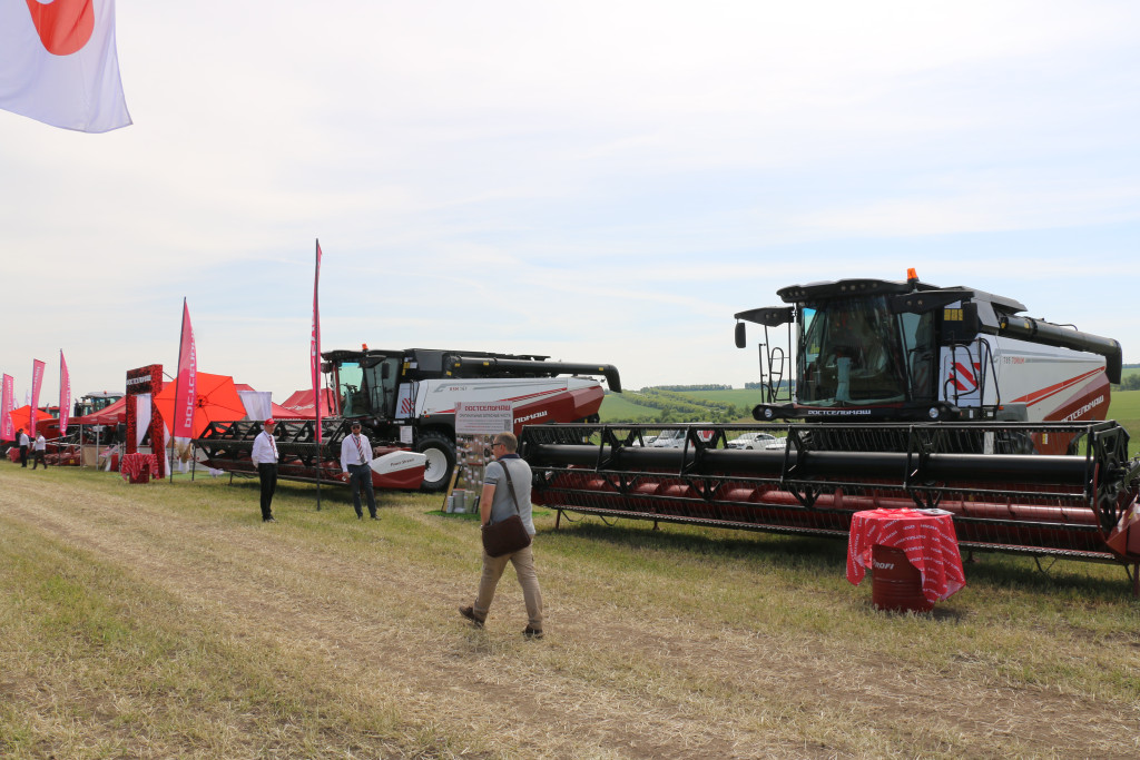 День Поля 2023