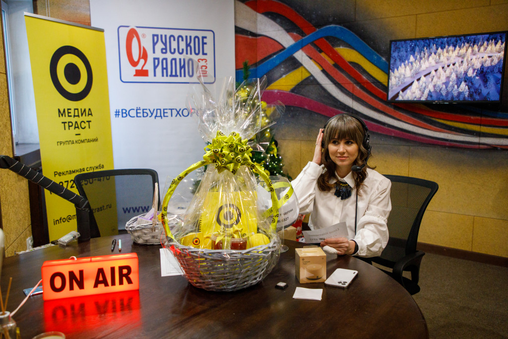 Проект &quot;Ёлки-иголки&quot; на Русском Радио Тула завершился фейерверком подарков