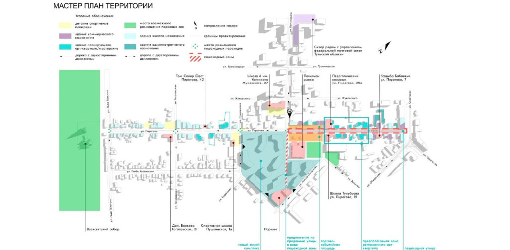 Мастер-план территории улицы Пирогова / «Стройпроектконсалтинг»