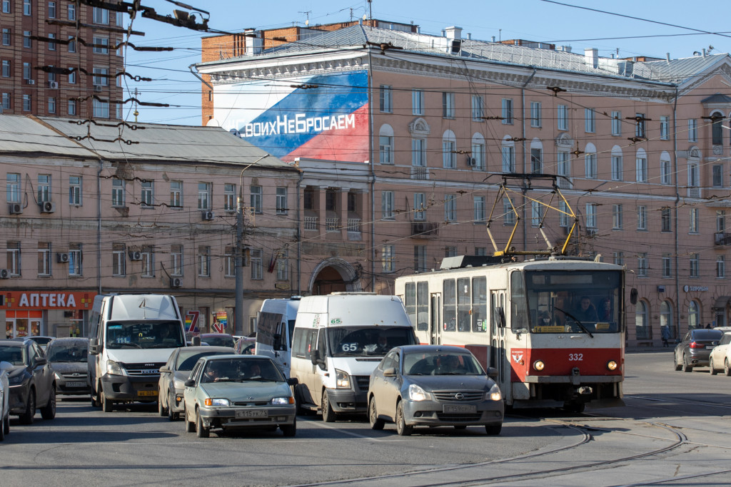 трамвай.jpg