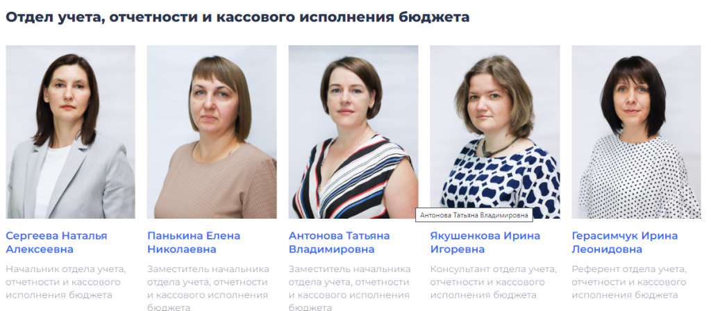 Безымянный.png