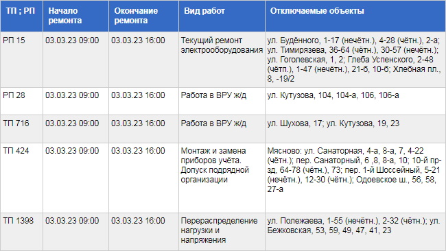 1д.jpg 1д.jpg