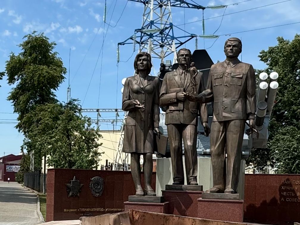 Монумент Туламашзавод.jpeg