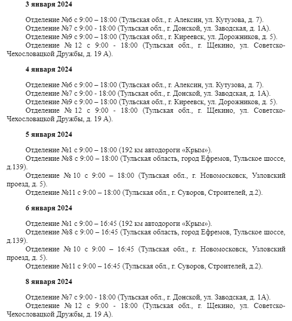 Снимок.PNG