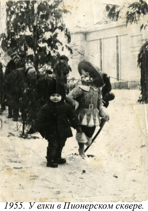 Пионерский сквер 1.jpg