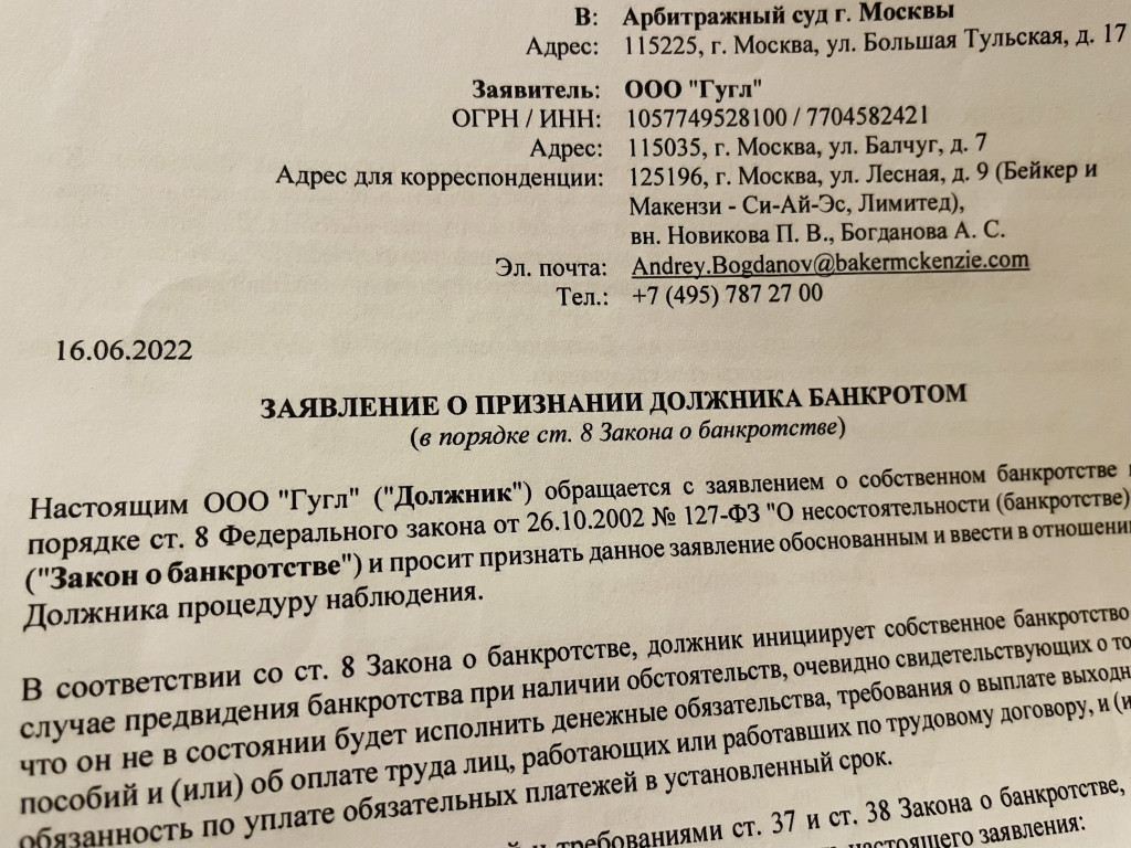 7355B566-31AA-4015-A45B-C95A7D90603C.jpeg 7355B566-31AA-4015-A45B-C95A7D90603C.jpeg