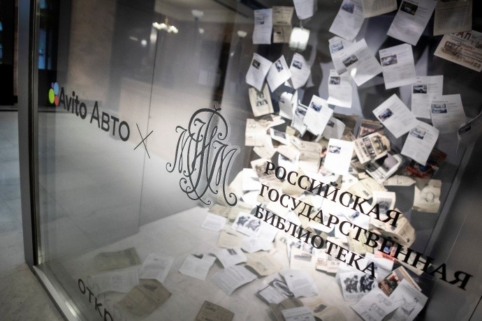 фото на 04.12-1.jpg