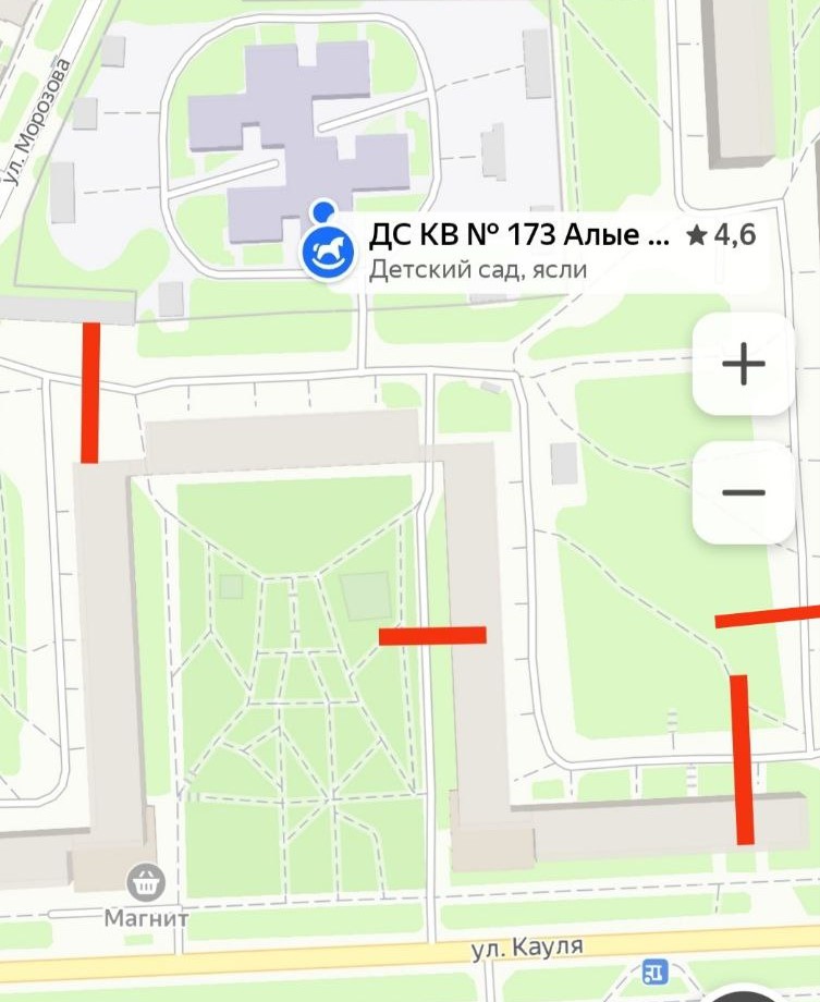 алые паруса.jpg