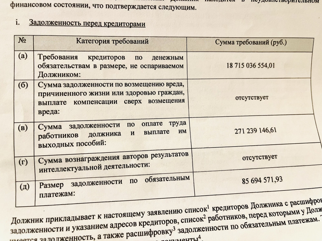 474B44D7-5A93-4071-B80F-D82B8B935076.jpeg 474B44D7-5A93-4071-B80F-D82B8B935076.jpeg