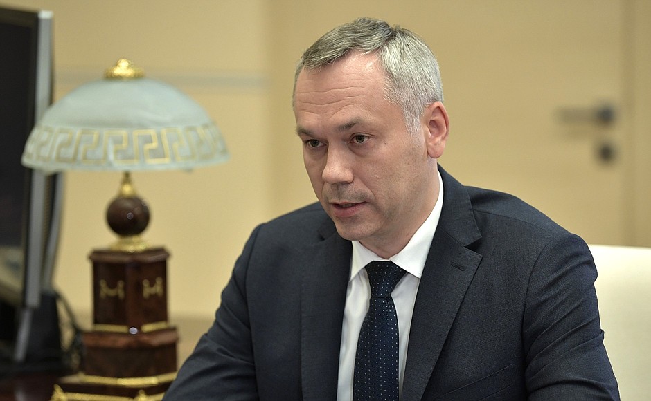 Андрей Травников.jpg