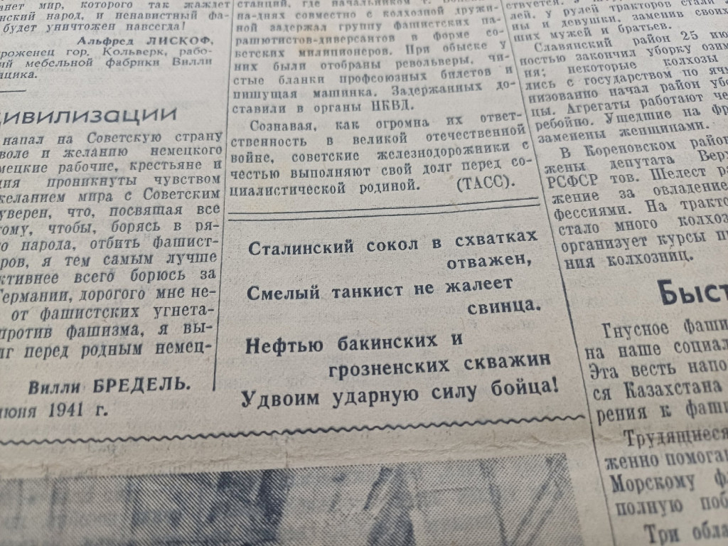 umzkhtac6dl2w0smzgek3moddk6prf41.jpg