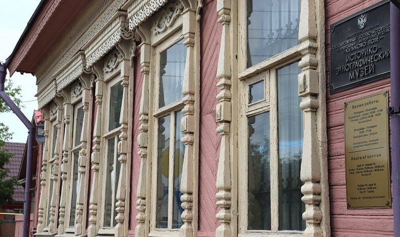 музей купеческого быта.jpg