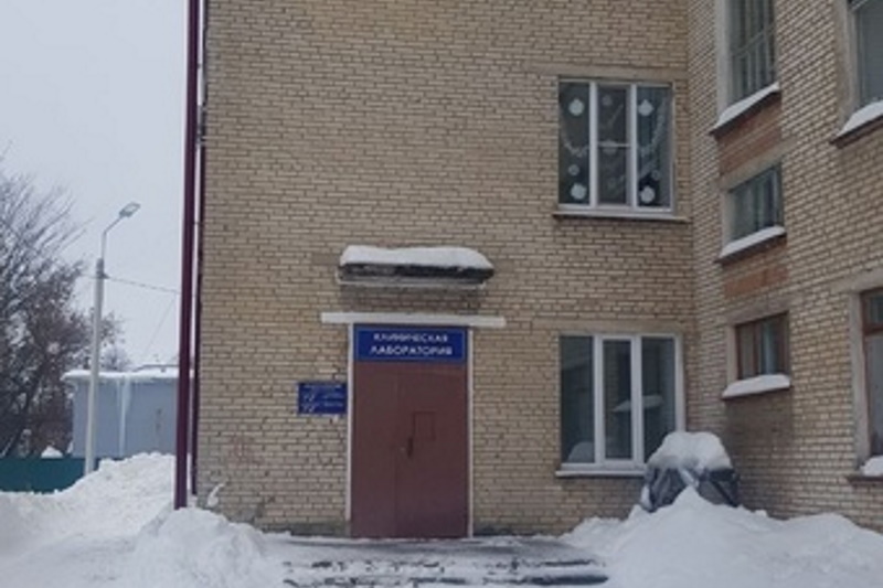 Центр амбулаторной онкологической помощи в Новомосковске переехал на новый адрес