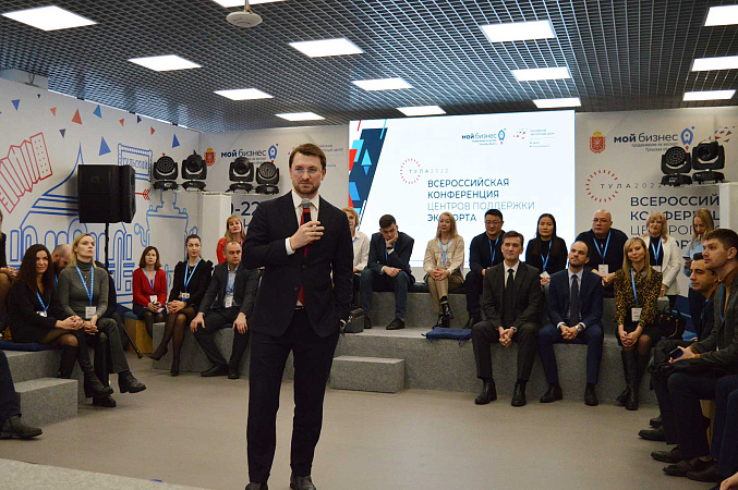 изображение_2022-12-19_203945925.png изображение_2022-12-19_203945925.png