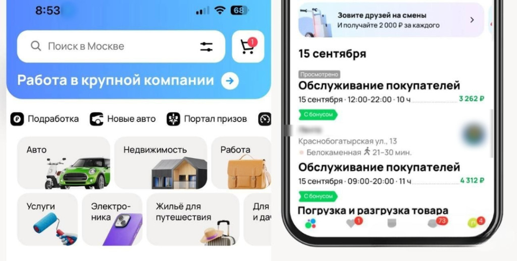 IMG_20250916_151456_742 (1) (1) (1).jpg