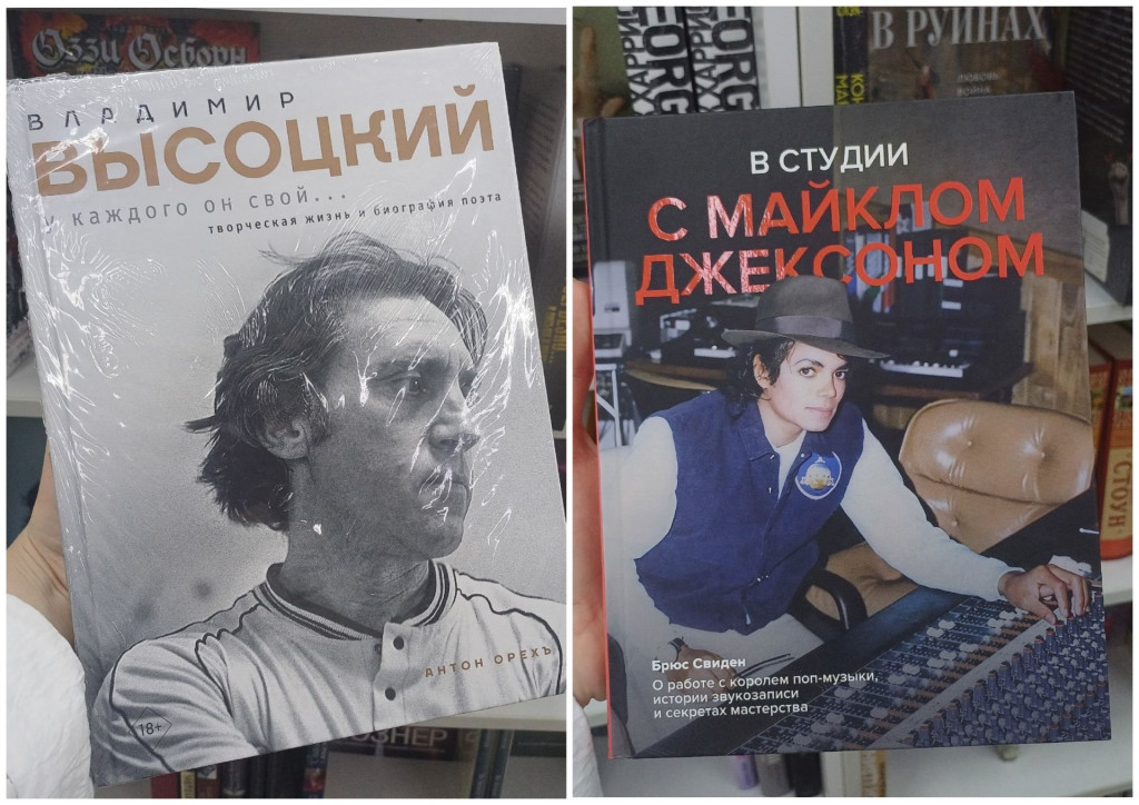 MyCollages (90).jpg