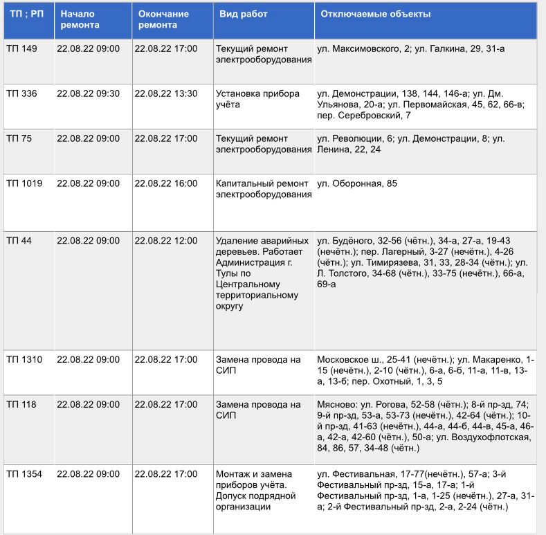 a78af9de-f07d-43b4-8cc6-94f51c9350e1 (1).jpeg a78af9de-f07d-43b4-8cc6-94f51c9350e1 (1).jpeg