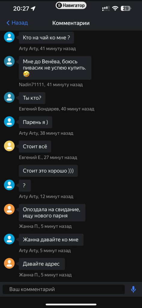 24д.jpg