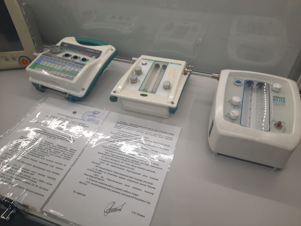 изображение_2023-06-16_115741932.png Фото: корреспондент Тульской службы новостей