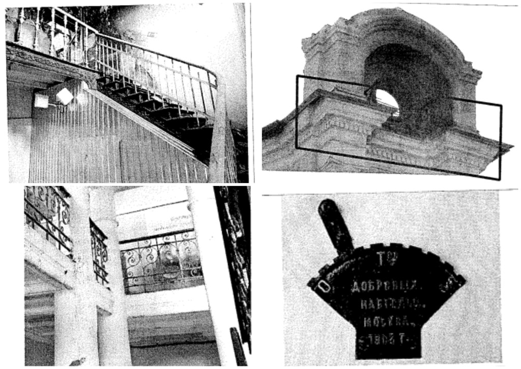 MyCollages (70).jpg